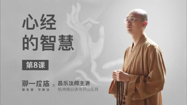 8حУǿΨһ·
