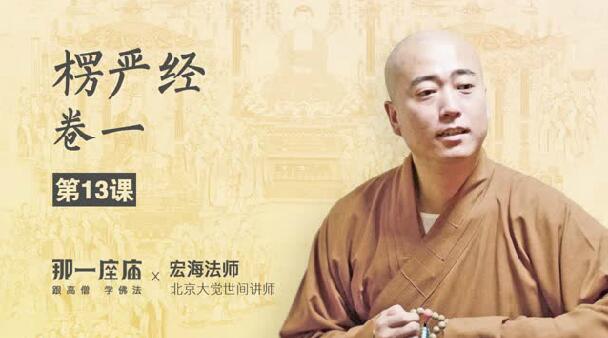 13حǲǸ顱
