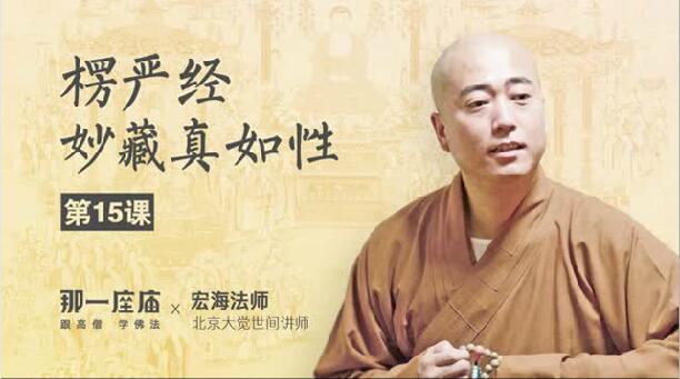 15حǡͬһ硱