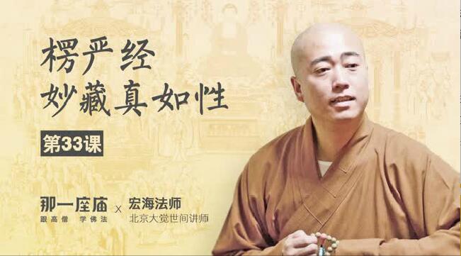 33ح֪硱ô