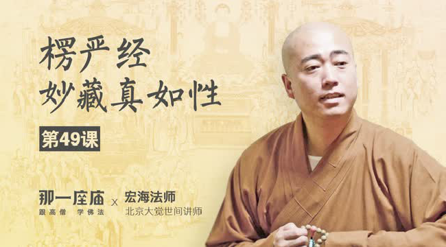 49حǵĭһⲻǸ