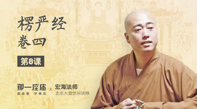 8ح𣿷Уʵһִ