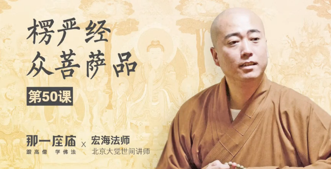 50حͨĵ徻