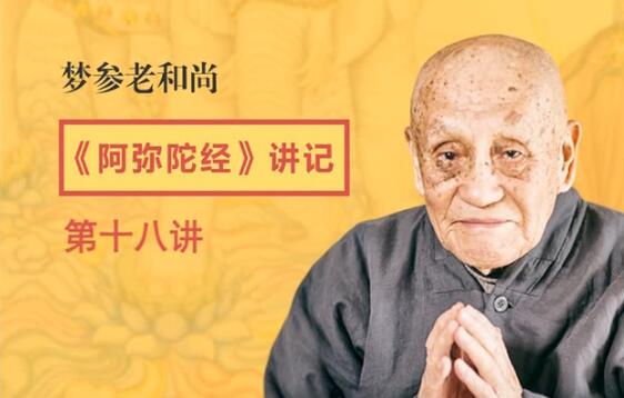 18حףҶ磡