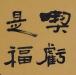 ԿǸ𣿸