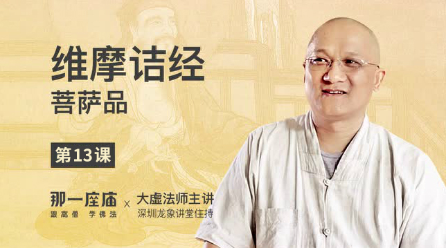 13حʮԵʲô곹˽ʮԵ