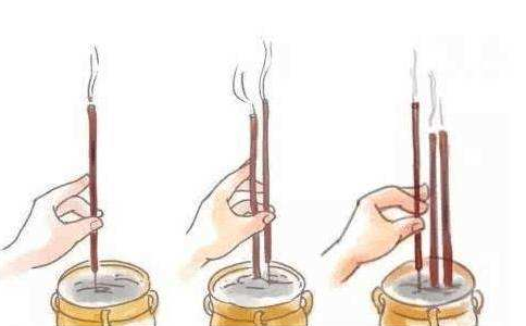 㣿ô㣿