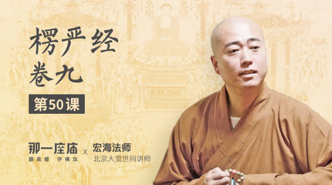 50حΪʲôǻỳԼ
