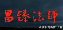 سɮ-鷨ʦ