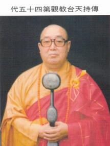 ʦ
