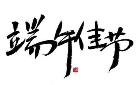 ڣԺҲ