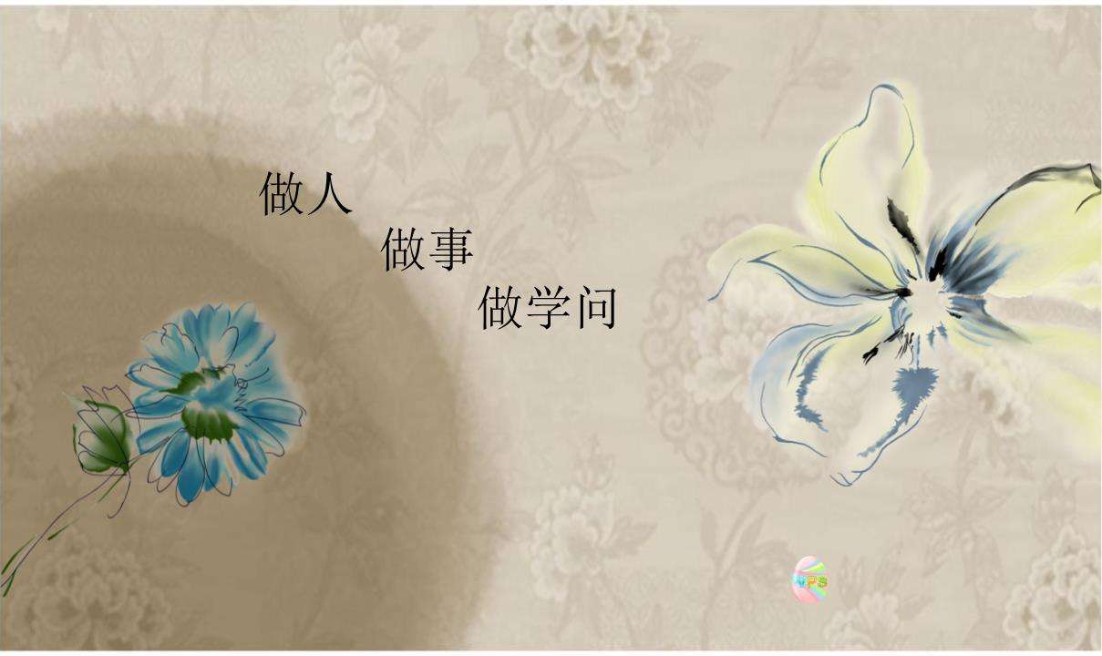 Ϊ˴ЩҪע⣿