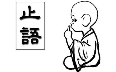 Ϊֹҵ겻