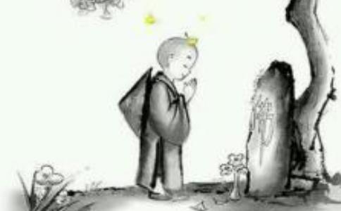 ڼҾʿܷ˹أ
