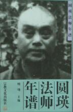 Բʦ