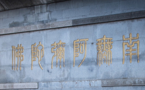 ۾ʦްӷǽ뼫ͨ