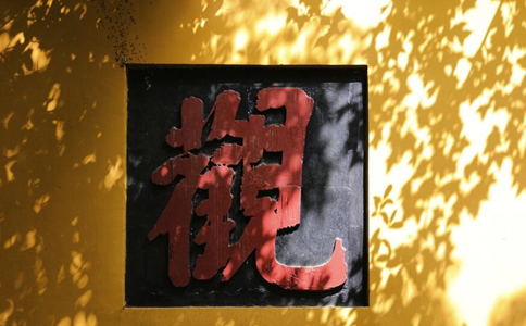 Դʦۡʲô