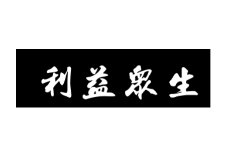 ŵֵʲô