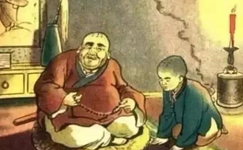 СкϺеĶԻ