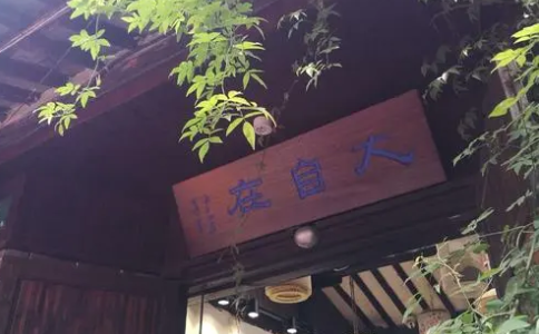 ͨʦµô