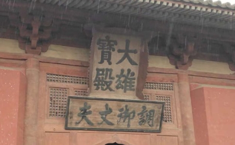 編ʦɷʲô˼
