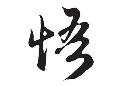 δкβͬ