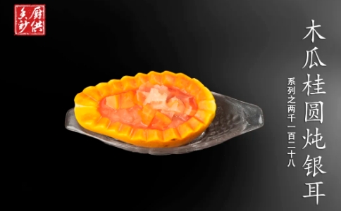 ľϹԲ