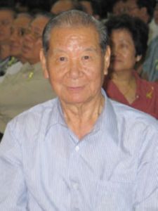 貨