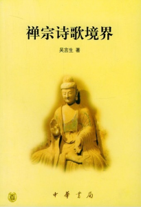 ʫ辳硷