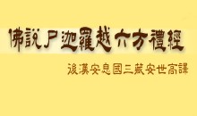 ˵ʬԽ