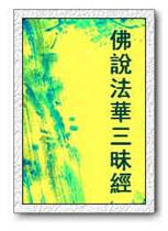 ˵
