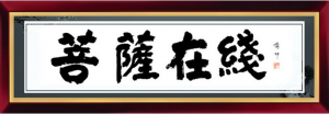 ӡʦī