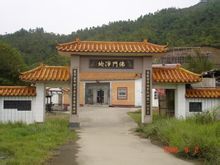 㶫Ừ