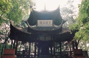 ʥ
