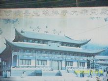 江西赣县宝华寺