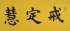 䶨