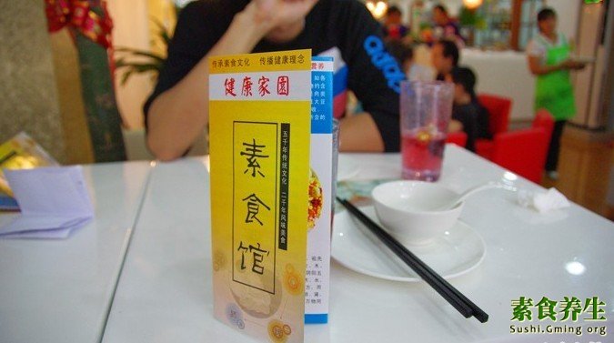 ʳΪڲ˵