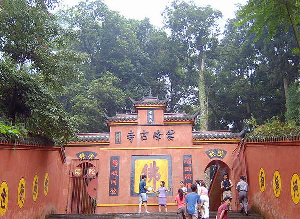 象山八大寺院图片