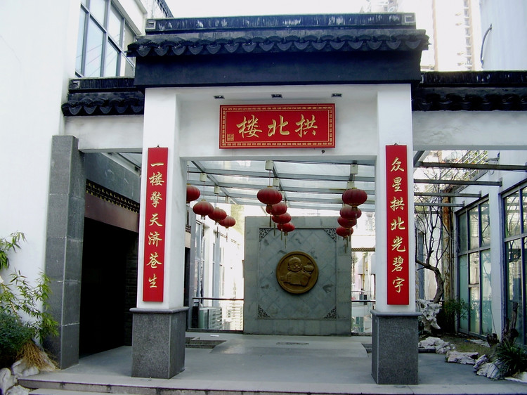 簲
