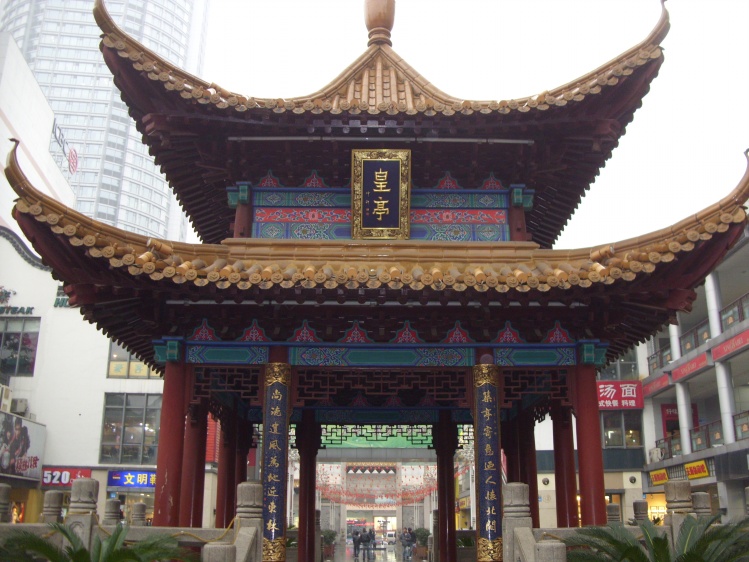 簲