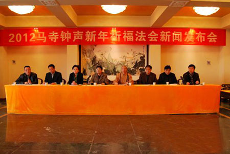 2012ᡱŷϯ̨