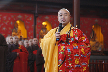 炉峰禅寺净芳法师图片