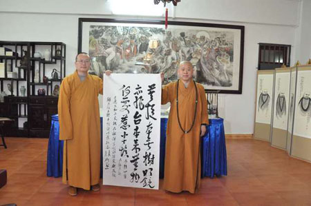 һ鷨
