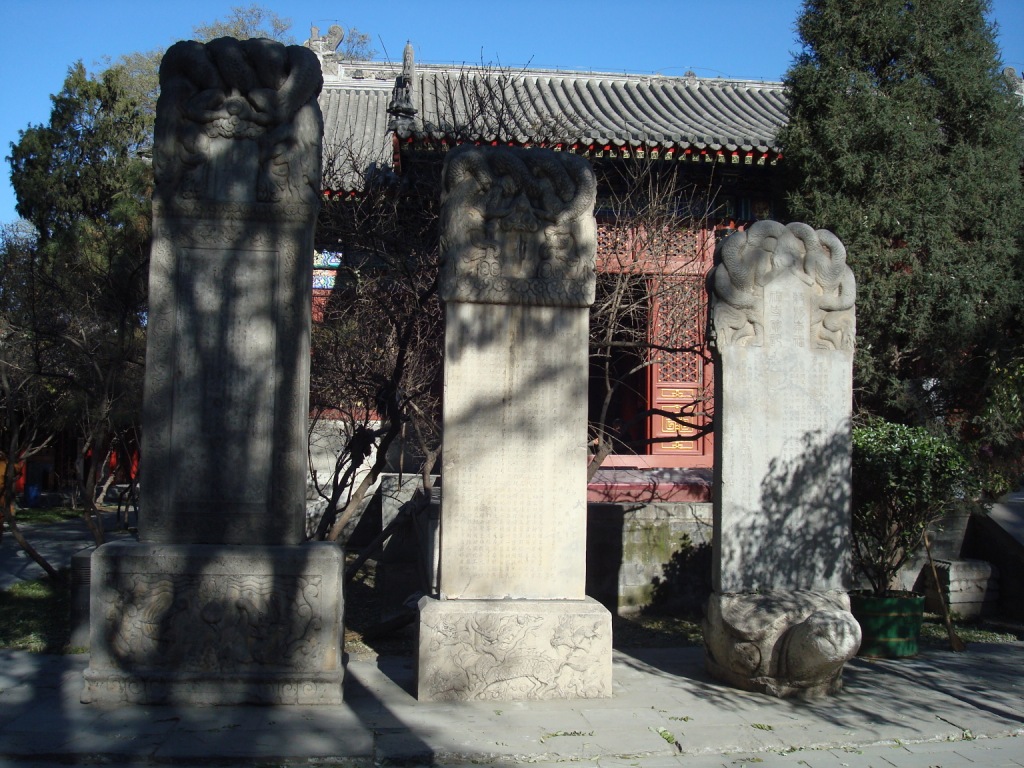 ䷨Դ