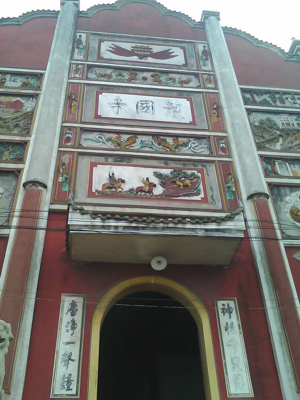 ǻ