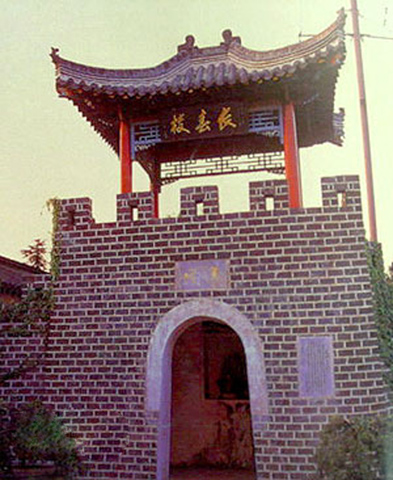 ǻ