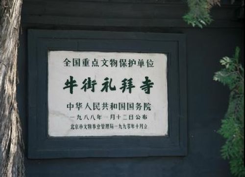 ţ