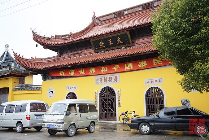 上海崇明广福寺图片