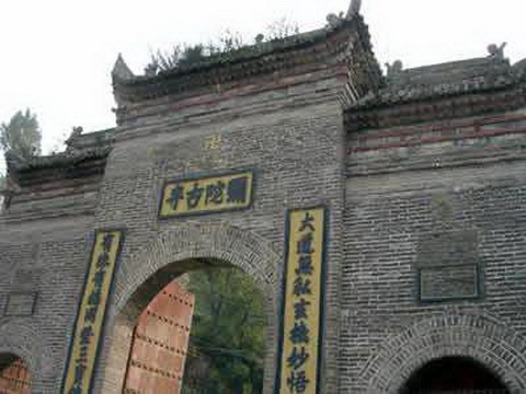 Ժ