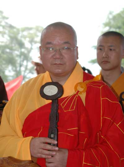 溣ʦ